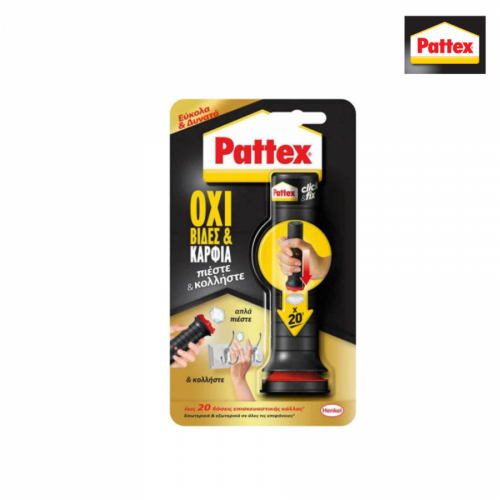 PATTEX PATTEX - ΚΟΛΛΑ ΟΧΙ ΒΙΔΕΣ CLICK&FIX 30gr
